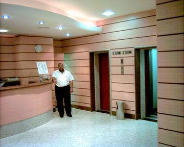 Itajuba Hotel Rio de Janeiro